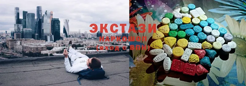 ЭКСТАЗИ 300 mg  сайты даркнета клад  Миллерово 